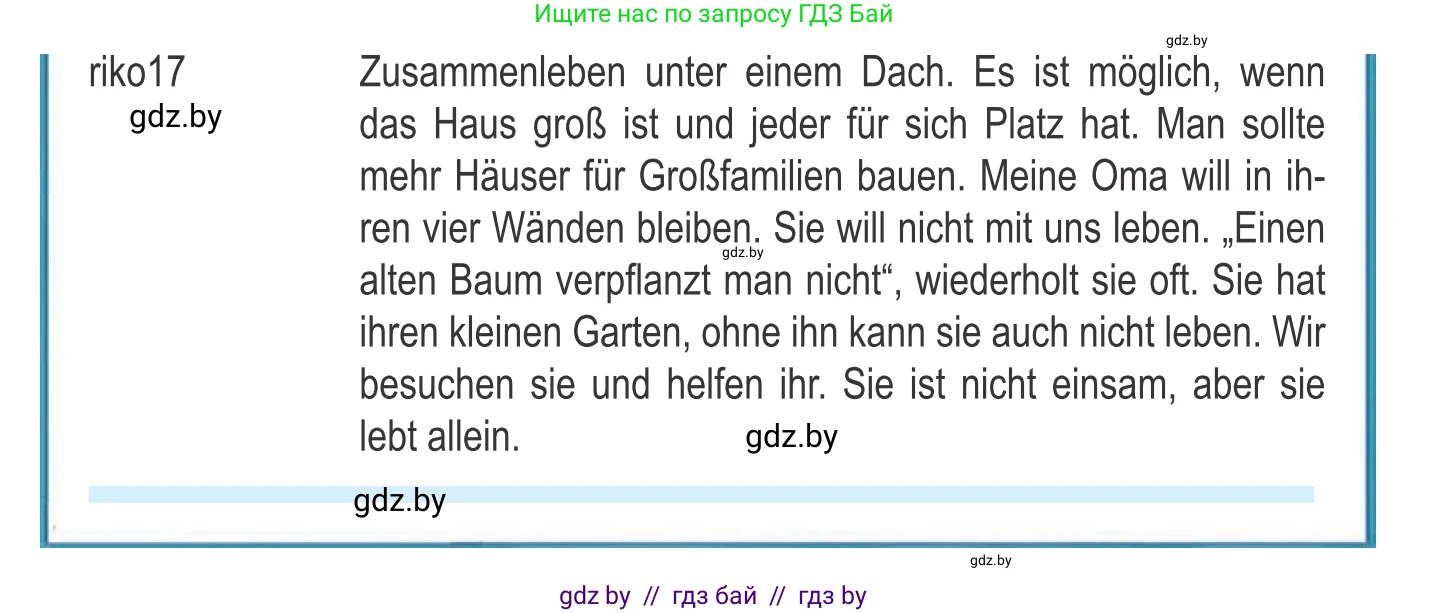 Немецкий язык (Deutsch), 11 класс Учебник (Schülerbuch), авторы: Будько Антонина Филипповна (Budjko Antonina), Урбанович Инна Ювинальевна (Urbanowitsch Ina), издательство Вышэйшая школа, Минск, 2019, бирюзового цвета, страница 76, номер 9c, Условие (продолжение 2)