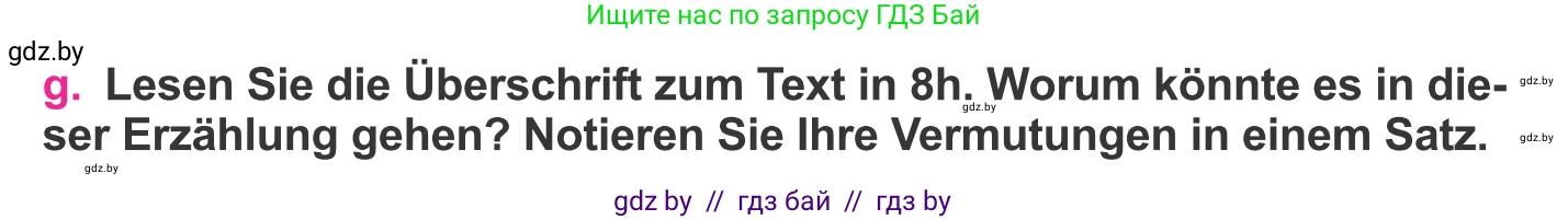 Немецкий язык (Deutsch), 11 класс Учебник (Schülerbuch), авторы: Будько Антонина Филипповна (Budjko Antonina), Урбанович Инна Ювинальевна (Urbanowitsch Ina), издательство Вышэйшая школа, Минск, 2019, бирюзового цвета, страница 76, номер 9g, Условие