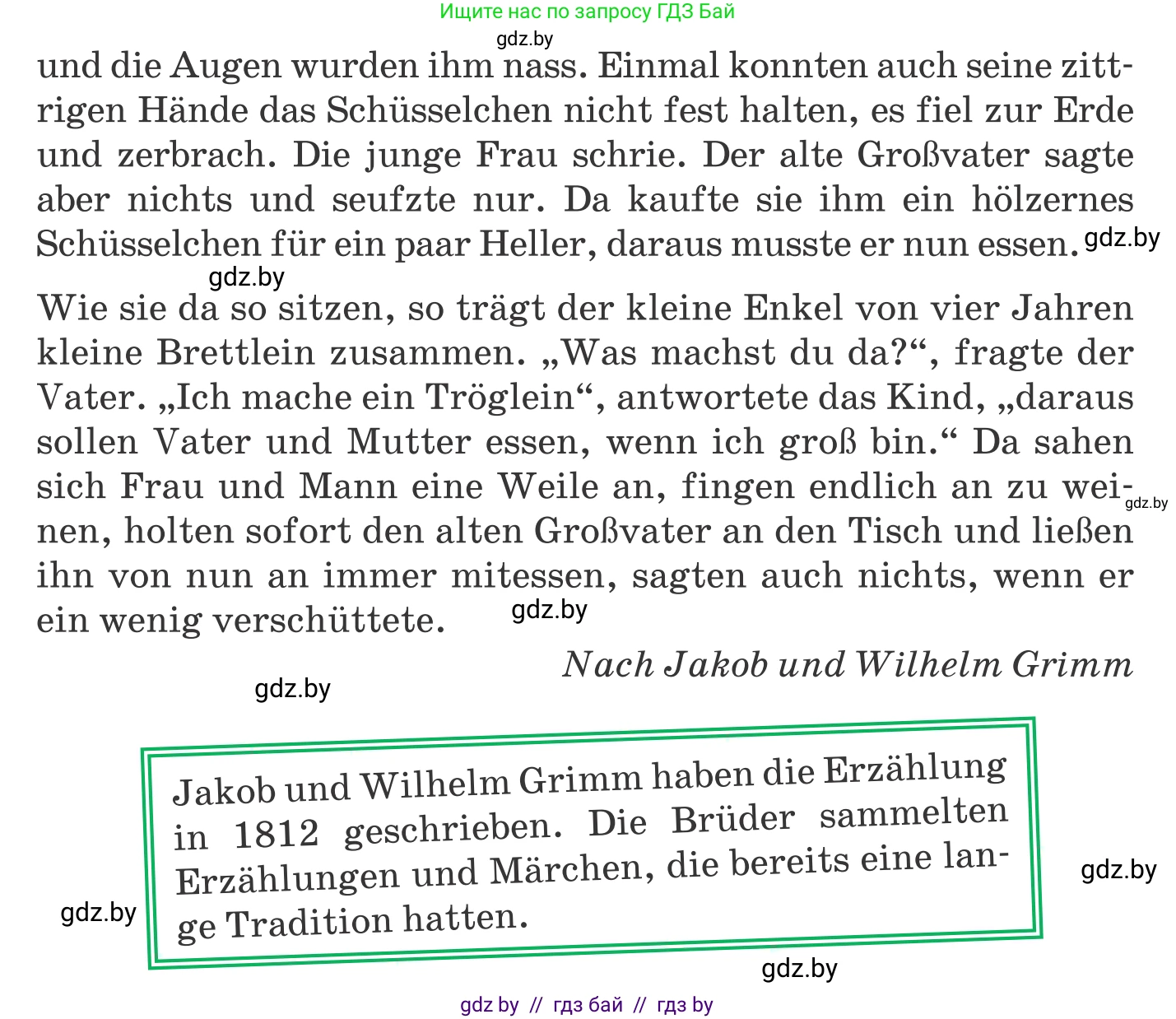 Немецкий язык (Deutsch), 11 класс Учебник (Schülerbuch), авторы: Будько Антонина Филипповна (Budjko Antonina), Урбанович Инна Ювинальевна (Urbanowitsch Ina), издательство Вышэйшая школа, Минск, 2019, бирюзового цвета, страница 76, номер 9h, Условие (продолжение 2)