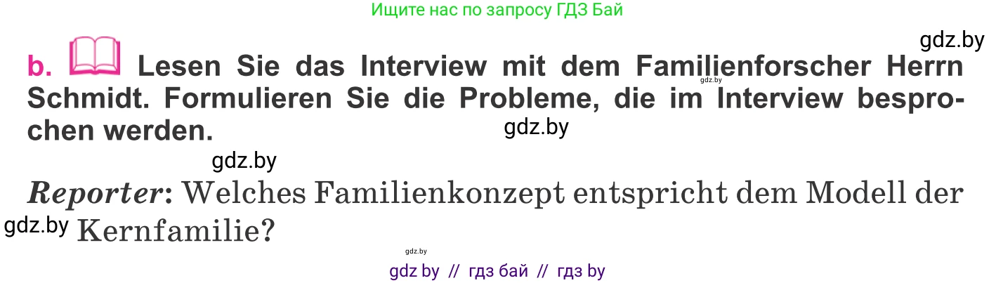 Немецкий язык (Deutsch), 11 класс Учебник (Schülerbuch), авторы: Будько Антонина Филипповна (Budjko Antonina), Урбанович Инна Ювинальевна (Urbanowitsch Ina), издательство Вышэйшая школа, Минск, 2019, бирюзового цвета, страница 80, номер 1b, Условие