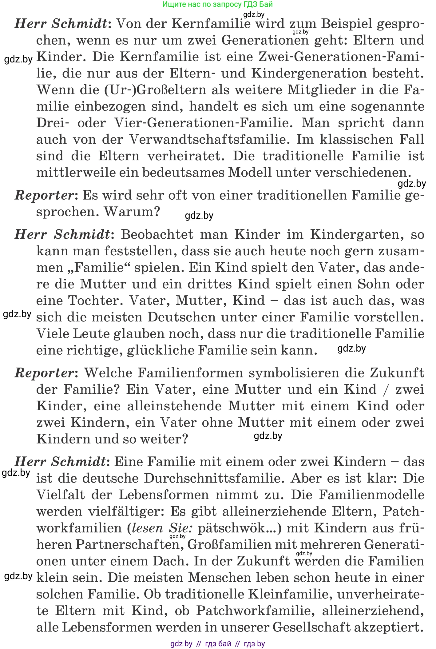 Немецкий язык (Deutsch), 11 класс Учебник (Schülerbuch), авторы: Будько Антонина Филипповна (Budjko Antonina), Урбанович Инна Ювинальевна (Urbanowitsch Ina), издательство Вышэйшая школа, Минск, 2019, бирюзового цвета, страница 80, номер 1b, Условие (продолжение 2)