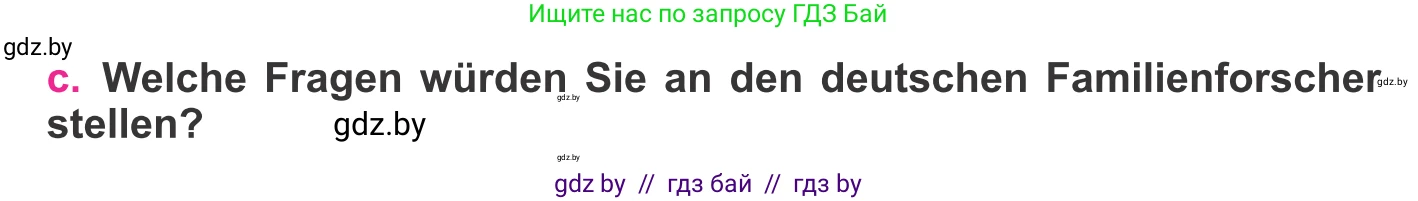 Немецкий язык (Deutsch), 11 класс Учебник (Schülerbuch), авторы: Будько Антонина Филипповна (Budjko Antonina), Урбанович Инна Ювинальевна (Urbanowitsch Ina), издательство Вышэйшая школа, Минск, 2019, бирюзового цвета, страница 81, номер 1c, Условие