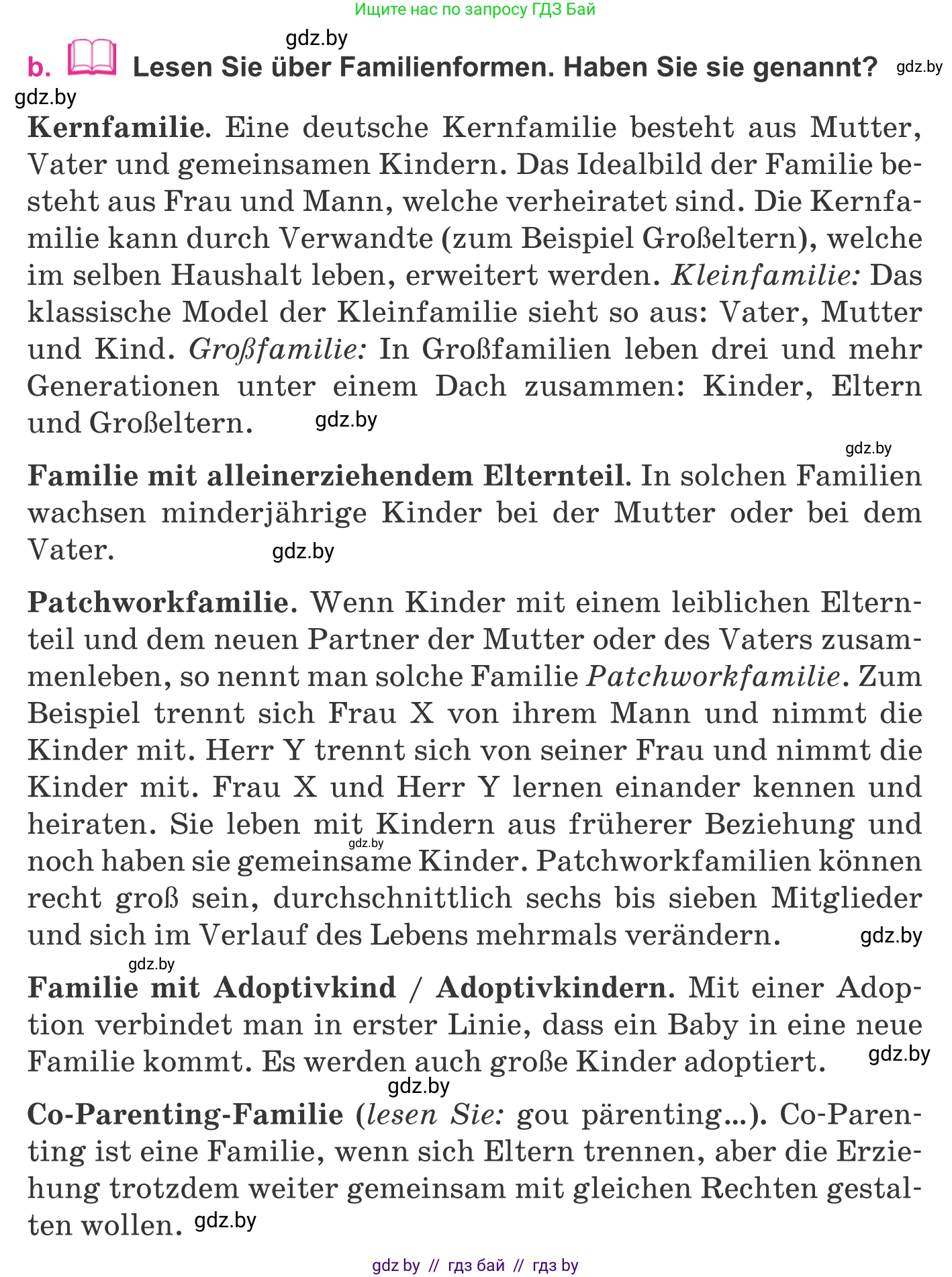 Немецкий язык (Deutsch), 11 класс Учебник (Schülerbuch), авторы: Будько Антонина Филипповна (Budjko Antonina), Урбанович Инна Ювинальевна (Urbanowitsch Ina), издательство Вышэйшая школа, Минск, 2019, бирюзового цвета, страница 82, номер 2b, Условие