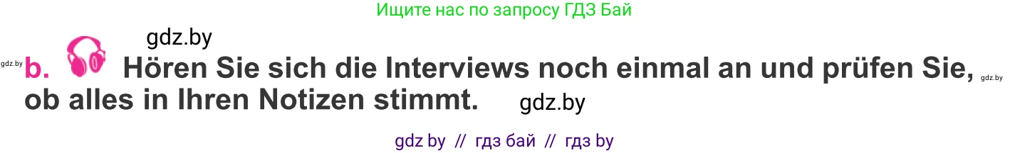 Немецкий язык (Deutsch), 11 класс Учебник (Schülerbuch), авторы: Будько Антонина Филипповна (Budjko Antonina), Урбанович Инна Ювинальевна (Urbanowitsch Ina), издательство Вышэйшая школа, Минск, 2019, бирюзового цвета, страница 83, номер 3b, Условие