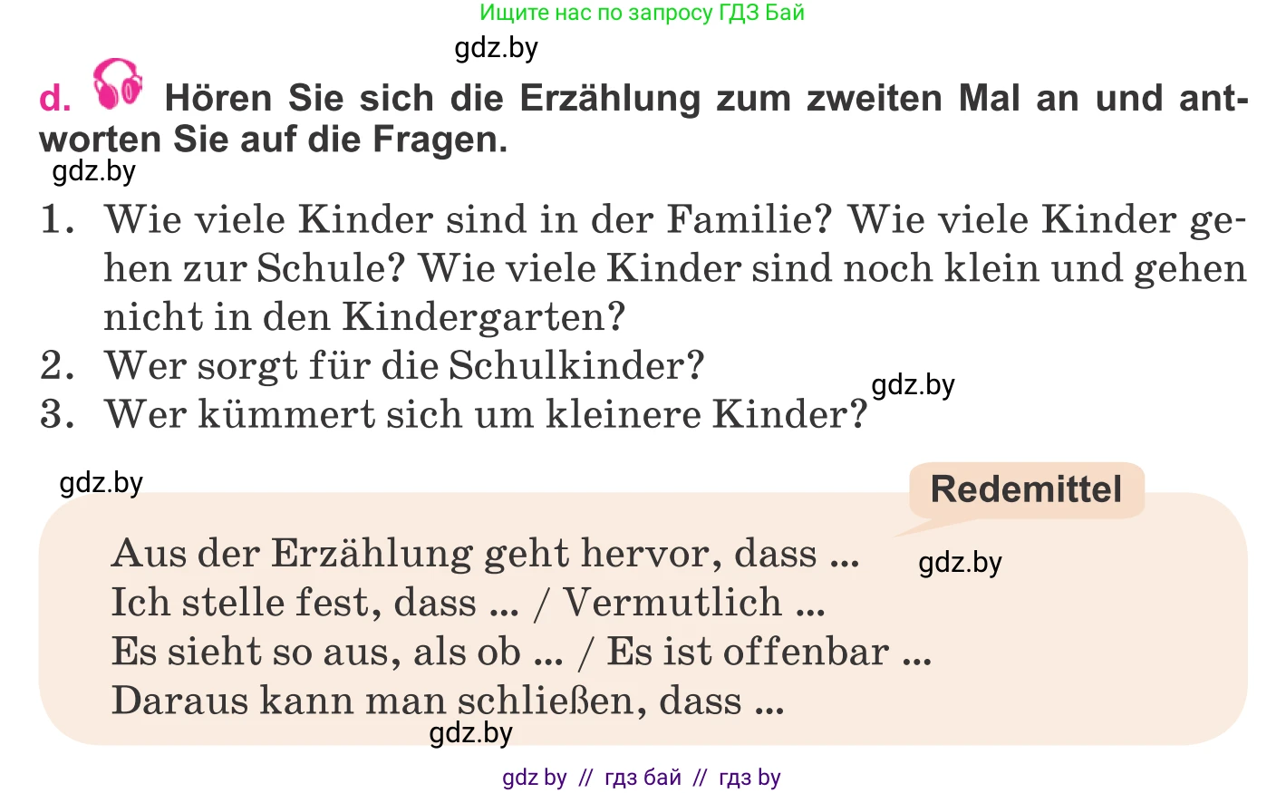 Немецкий язык (Deutsch), 11 класс Учебник (Schülerbuch), авторы: Будько Антонина Филипповна (Budjko Antonina), Урбанович Инна Ювинальевна (Urbanowitsch Ina), издательство Вышэйшая школа, Минск, 2019, бирюзового цвета, страница 85, номер 4d, Условие