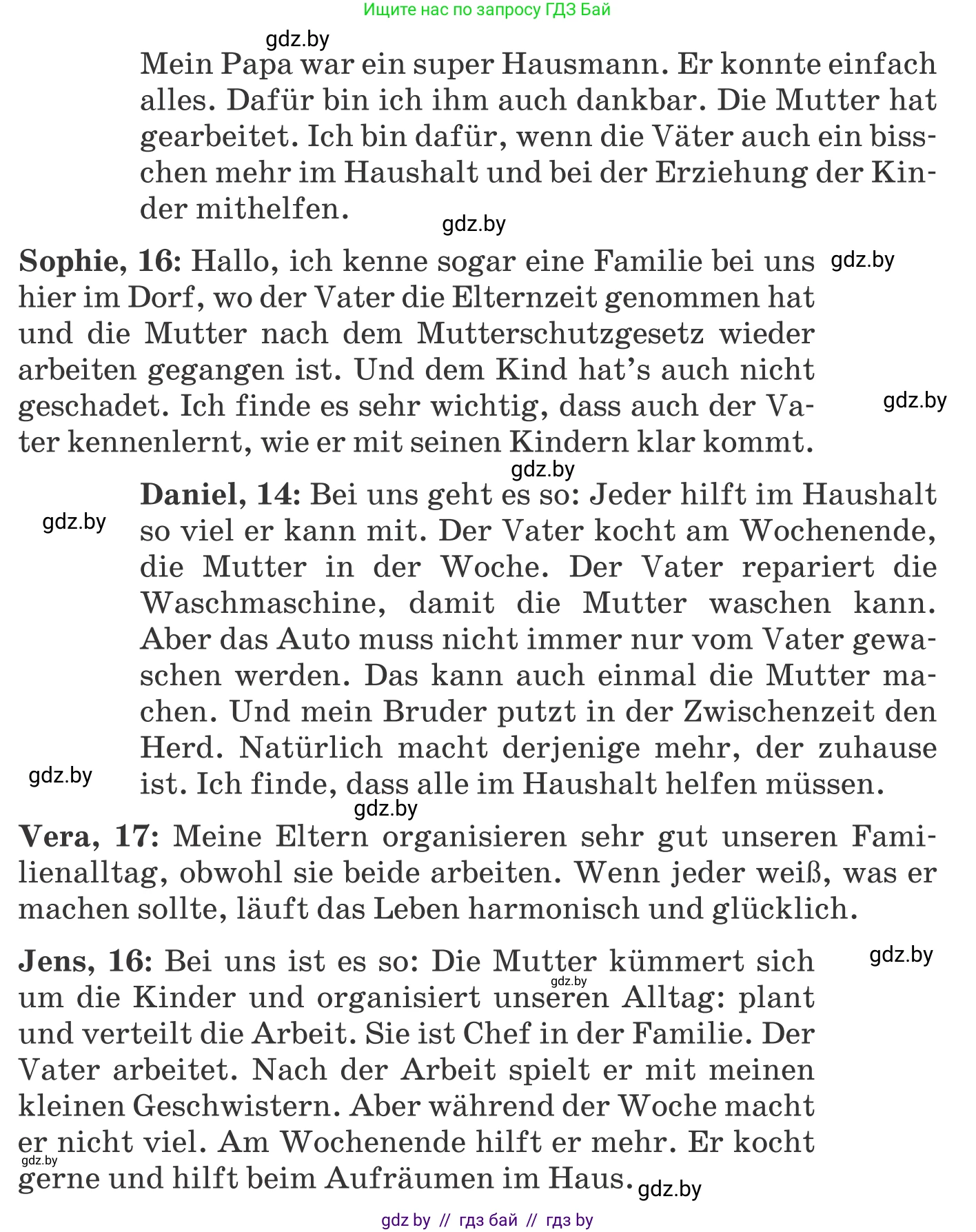 Немецкий язык (Deutsch), 11 класс Учебник (Schülerbuch), авторы: Будько Антонина Филипповна (Budjko Antonina), Урбанович Инна Ювинальевна (Urbanowitsch Ina), издательство Вышэйшая школа, Минск, 2019, бирюзового цвета, страница 86, номер 5e, Условие (продолжение 2)