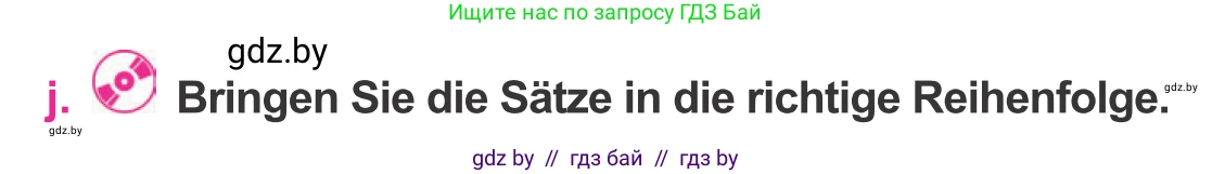 Немецкий язык (Deutsch), 11 класс Учебник (Schülerbuch), авторы: Будько Антонина Филипповна (Budjko Antonina), Урбанович Инна Ювинальевна (Urbanowitsch Ina), издательство Вышэйшая школа, Минск, 2019, бирюзового цвета, страница 93, номер 1j, Условие