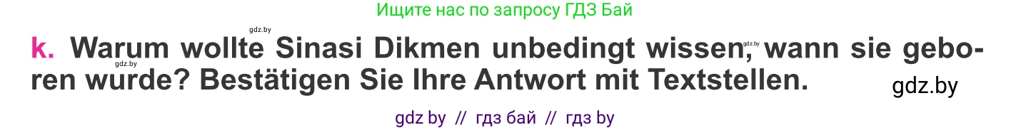 Немецкий язык (Deutsch), 11 класс Учебник (Schülerbuch), авторы: Будько Антонина Филипповна (Budjko Antonina), Урбанович Инна Ювинальевна (Urbanowitsch Ina), издательство Вышэйшая школа, Минск, 2019, бирюзового цвета, страница 93, номер 1k, Условие