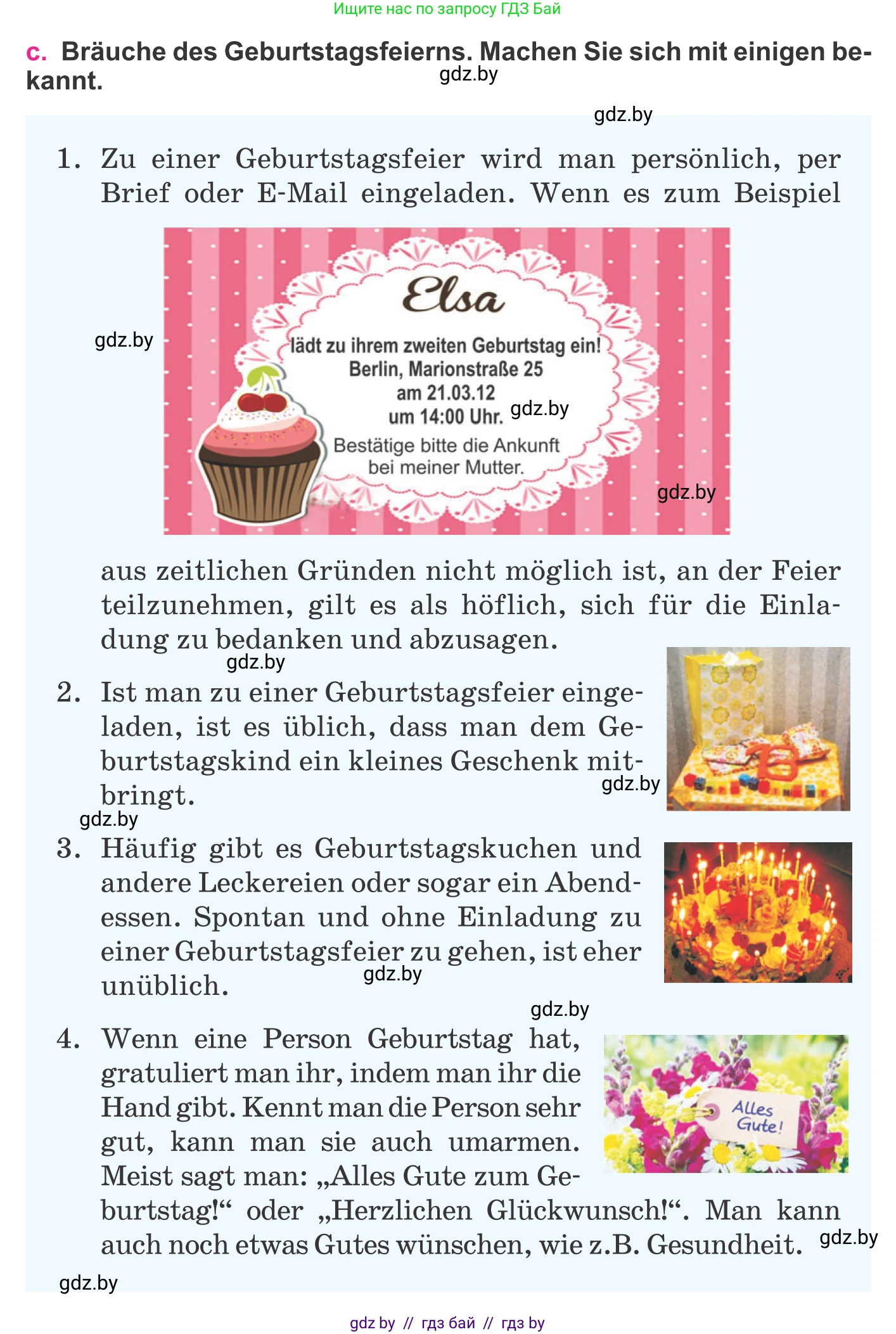 Немецкий язык (Deutsch), 11 класс Учебник (Schülerbuch), авторы: Будько Антонина Филипповна (Budjko Antonina), Урбанович Инна Ювинальевна (Urbanowitsch Ina), издательство Вышэйшая школа, Минск, 2019, бирюзового цвета, страница 89, номер 1c, Условие