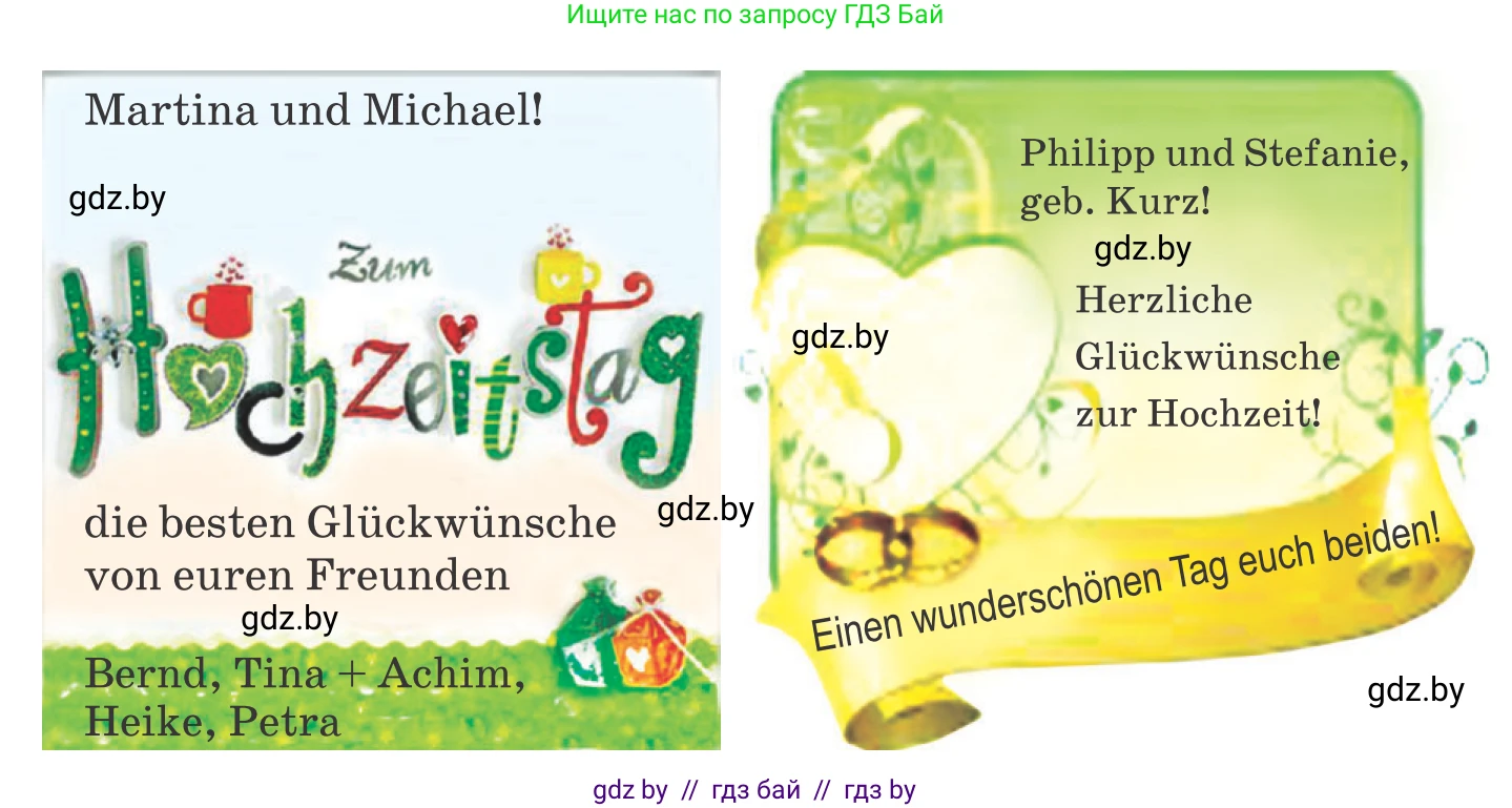 Немецкий язык (Deutsch), 11 класс Учебник (Schülerbuch), авторы: Будько Антонина Филипповна (Budjko Antonina), Урбанович Инна Ювинальевна (Urbanowitsch Ina), издательство Вышэйшая школа, Минск, 2019, бирюзового цвета, страница 93, номер 2a, Условие (продолжение 2)