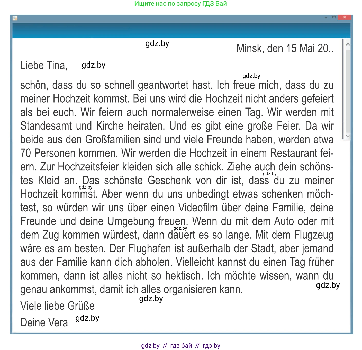 Немецкий язык (Deutsch), 11 класс Учебник (Schülerbuch), авторы: Будько Антонина Филипповна (Budjko Antonina), Урбанович Инна Ювинальевна (Urbanowitsch Ina), издательство Вышэйшая школа, Минск, 2019, бирюзового цвета, страница 97, номер 4a, Условие (продолжение 2)