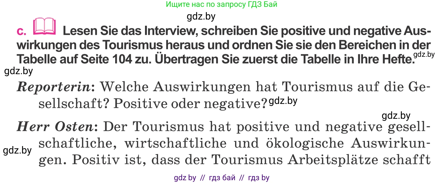 Немецкий язык (Deutsch), 11 класс Учебник (Schülerbuch), авторы: Будько Антонина Филипповна (Budjko Antonina), Урбанович Инна Ювинальевна (Urbanowitsch Ina), издательство Вышэйшая школа, Минск, 2019, бирюзового цвета, страница 102, номер 1c, Условие