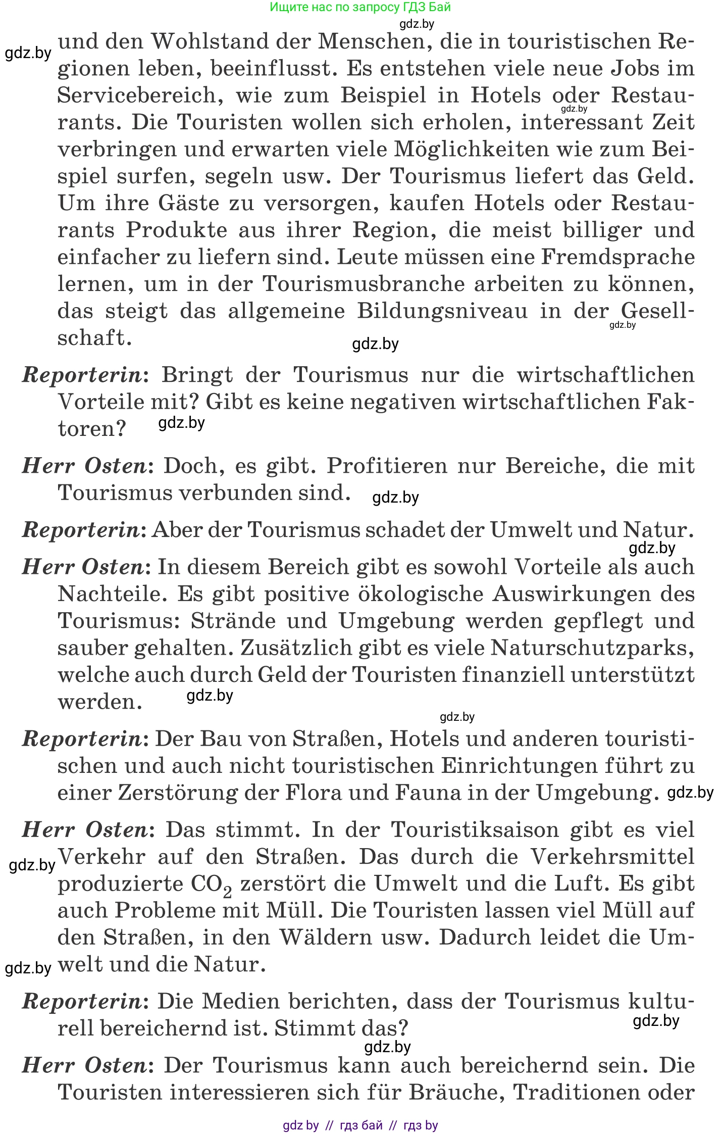 Немецкий язык (Deutsch), 11 класс Учебник (Schülerbuch), авторы: Будько Антонина Филипповна (Budjko Antonina), Урбанович Инна Ювинальевна (Urbanowitsch Ina), издательство Вышэйшая школа, Минск, 2019, бирюзового цвета, страница 102, номер 1c, Условие (продолжение 2)