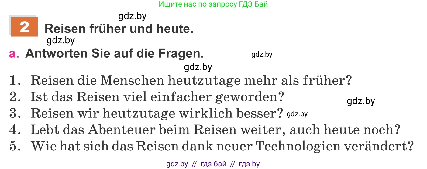 Немецкий язык (Deutsch), 11 класс Учебник (Schülerbuch), авторы: Будько Антонина Филипповна (Budjko Antonina), Урбанович Инна Ювинальевна (Urbanowitsch Ina), издательство Вышэйшая школа, Минск, 2019, бирюзового цвета, страница 104, номер 2a, Условие