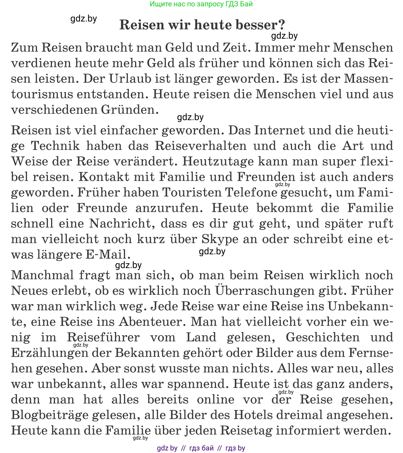 Немецкий язык (Deutsch), 11 класс Учебник (Schülerbuch), авторы: Будько Антонина Филипповна (Budjko Antonina), Урбанович Инна Ювинальевна (Urbanowitsch Ina), издательство Вышэйшая школа, Минск, 2019, бирюзового цвета, страница 104, номер 2b, Условие (продолжение 2)