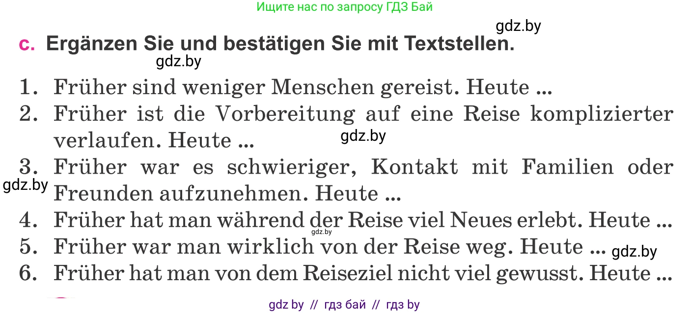 Немецкий язык (Deutsch), 11 класс Учебник (Schülerbuch), авторы: Будько Антонина Филипповна (Budjko Antonina), Урбанович Инна Ювинальевна (Urbanowitsch Ina), издательство Вышэйшая школа, Минск, 2019, бирюзового цвета, страница 105, номер 2c, Условие