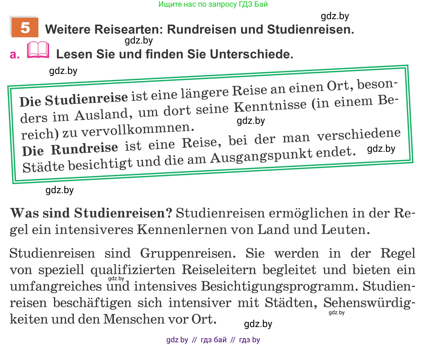 Немецкий язык (Deutsch), 11 класс Учебник (Schülerbuch), авторы: Будько Антонина Филипповна (Budjko Antonina), Урбанович Инна Ювинальевна (Urbanowitsch Ina), издательство Вышэйшая школа, Минск, 2019, бирюзового цвета, страница 110, номер 5a, Условие