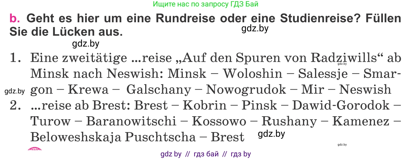 Немецкий язык (Deutsch), 11 класс Учебник (Schülerbuch), авторы: Будько Антонина Филипповна (Budjko Antonina), Урбанович Инна Ювинальевна (Urbanowitsch Ina), издательство Вышэйшая школа, Минск, 2019, бирюзового цвета, страница 111, номер 5b, Условие