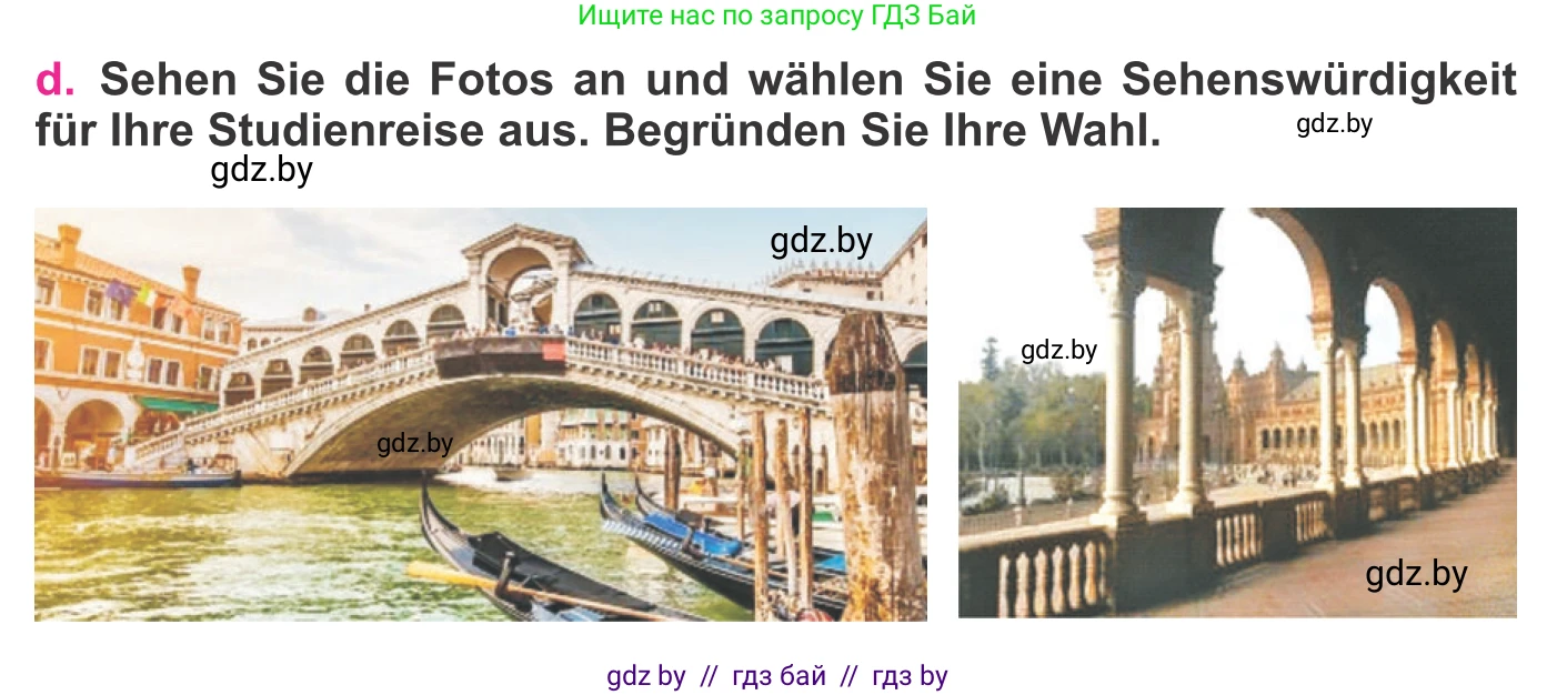 Немецкий язык (Deutsch), 11 класс Учебник (Schülerbuch), авторы: Будько Антонина Филипповна (Budjko Antonina), Урбанович Инна Ювинальевна (Urbanowitsch Ina), издательство Вышэйшая школа, Минск, 2019, бирюзового цвета, страница 111, номер 5d, Условие