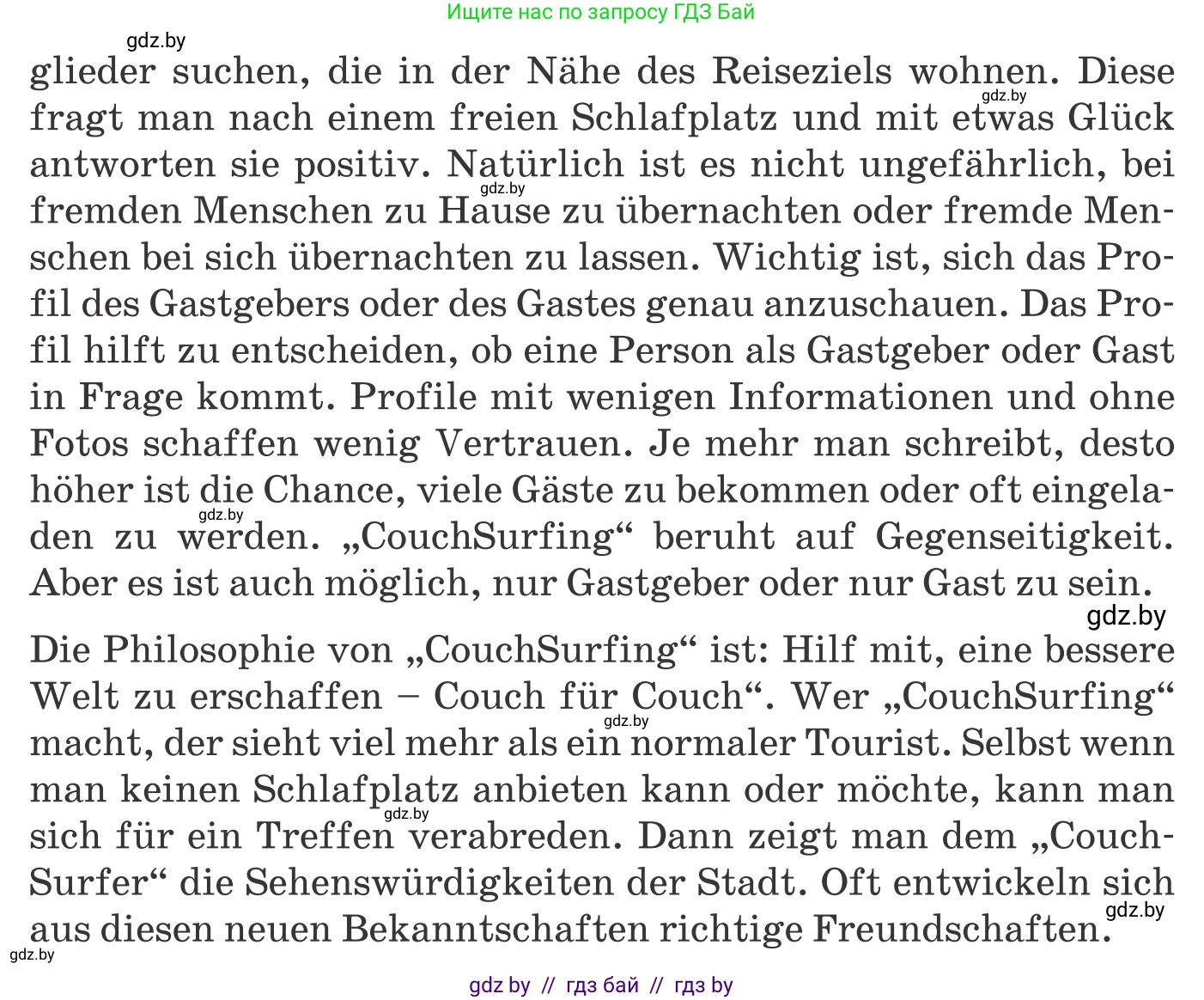 Немецкий язык (Deutsch), 11 класс Учебник (Schülerbuch), авторы: Будько Антонина Филипповна (Budjko Antonina), Урбанович Инна Ювинальевна (Urbanowitsch Ina), издательство Вышэйшая школа, Минск, 2019, бирюзового цвета, страница 113, номер 7b, Условие (продолжение 2)
