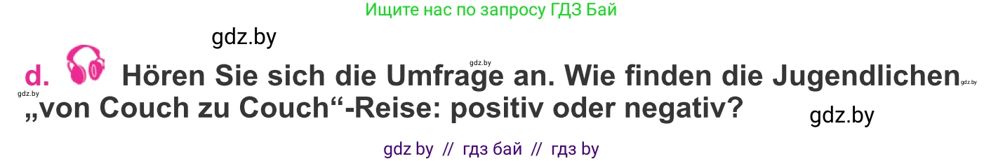 Немецкий язык (Deutsch), 11 класс Учебник (Schülerbuch), авторы: Будько Антонина Филипповна (Budjko Antonina), Урбанович Инна Ювинальевна (Urbanowitsch Ina), издательство Вышэйшая школа, Минск, 2019, бирюзового цвета, страница 115, номер 7d, Условие