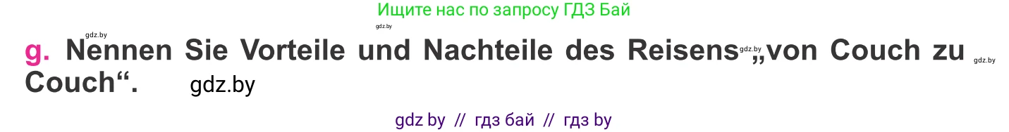 Немецкий язык (Deutsch), 11 класс Учебник (Schülerbuch), авторы: Будько Антонина Филипповна (Budjko Antonina), Урбанович Инна Ювинальевна (Urbanowitsch Ina), издательство Вышэйшая школа, Минск, 2019, бирюзового цвета, страница 115, номер 7g, Условие