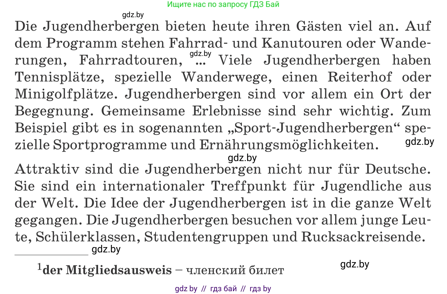 Немецкий язык (Deutsch), 11 класс Учебник (Schülerbuch), авторы: Будько Антонина Филипповна (Budjko Antonina), Урбанович Инна Ювинальевна (Urbanowitsch Ina), издательство Вышэйшая школа, Минск, 2019, бирюзового цвета, страница 116, номер 9b, Условие (продолжение 2)