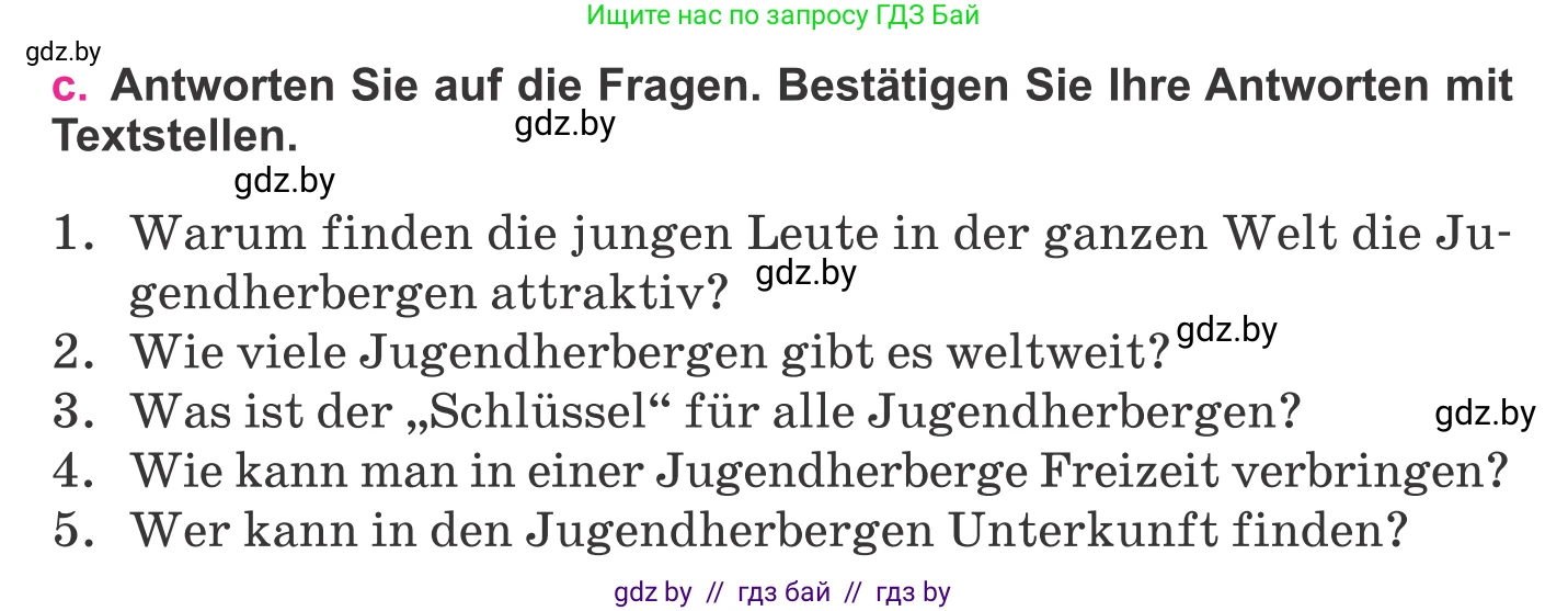 Немецкий язык (Deutsch), 11 класс Учебник (Schülerbuch), авторы: Будько Антонина Филипповна (Budjko Antonina), Урбанович Инна Ювинальевна (Urbanowitsch Ina), издательство Вышэйшая школа, Минск, 2019, бирюзового цвета, страница 117, номер 9c, Условие