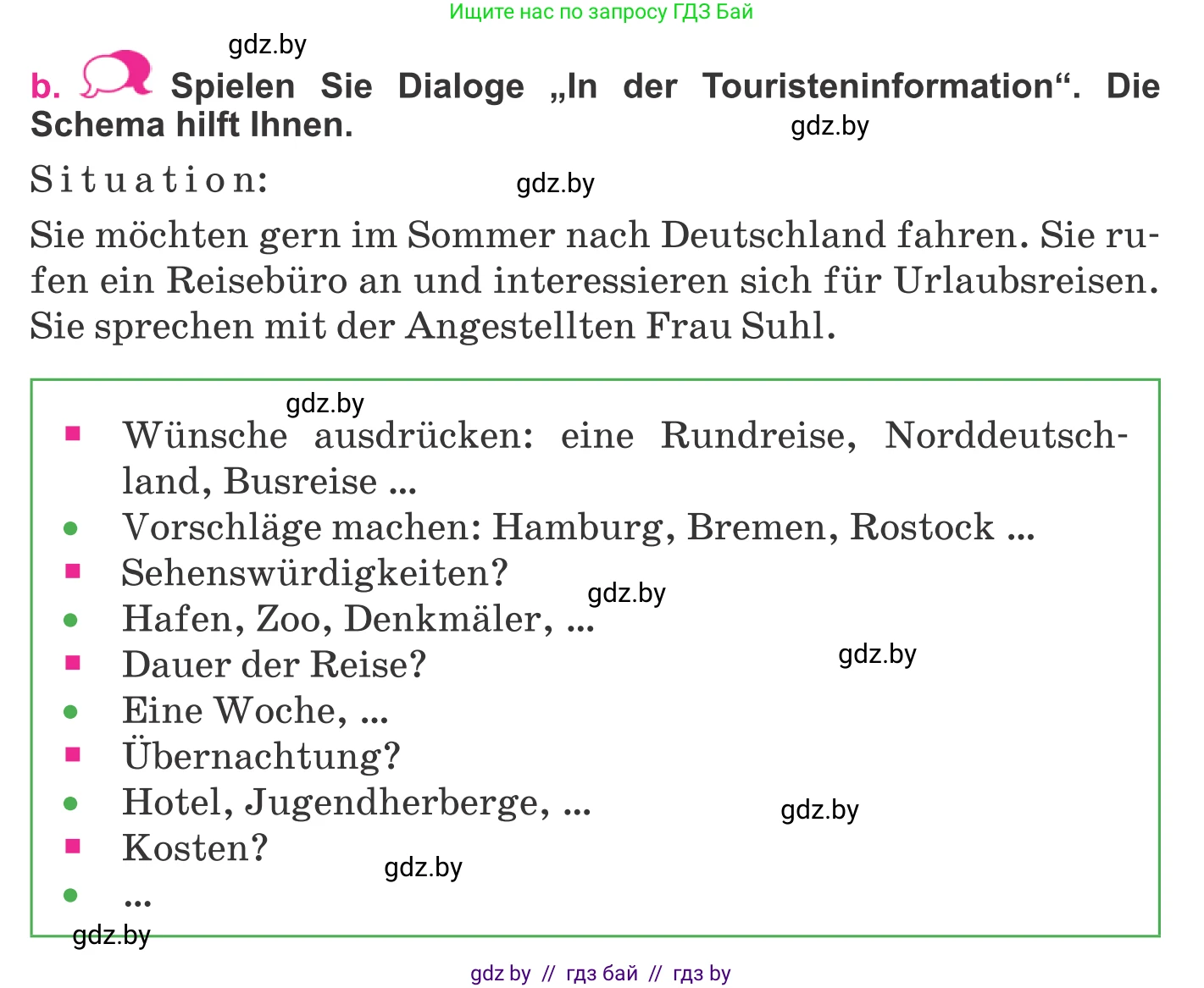 Немецкий язык (Deutsch), 11 класс Учебник (Schülerbuch), авторы: Будько Антонина Филипповна (Budjko Antonina), Урбанович Инна Ювинальевна (Urbanowitsch Ina), издательство Вышэйшая школа, Минск, 2019, бирюзового цвета, страница 131, номер 10b, Условие