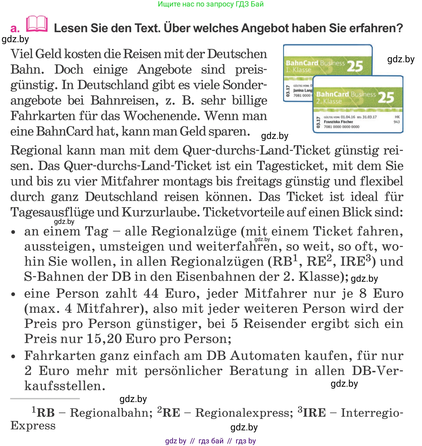 Немецкий язык (Deutsch), 11 класс Учебник (Schülerbuch), авторы: Будько Антонина Филипповна (Budjko Antonina), Урбанович Инна Ювинальевна (Urbanowitsch Ina), издательство Вышэйшая школа, Минск, 2019, бирюзового цвета, страница 118, номер 2a, Условие (продолжение 2)