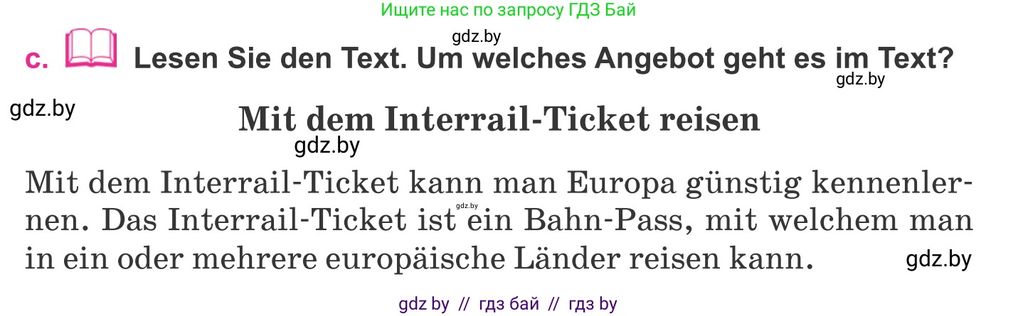 Немецкий язык (Deutsch), 11 класс Учебник (Schülerbuch), авторы: Будько Антонина Филипповна (Budjko Antonina), Урбанович Инна Ювинальевна (Urbanowitsch Ina), издательство Вышэйшая школа, Минск, 2019, бирюзового цвета, страница 119, номер 2c, Условие