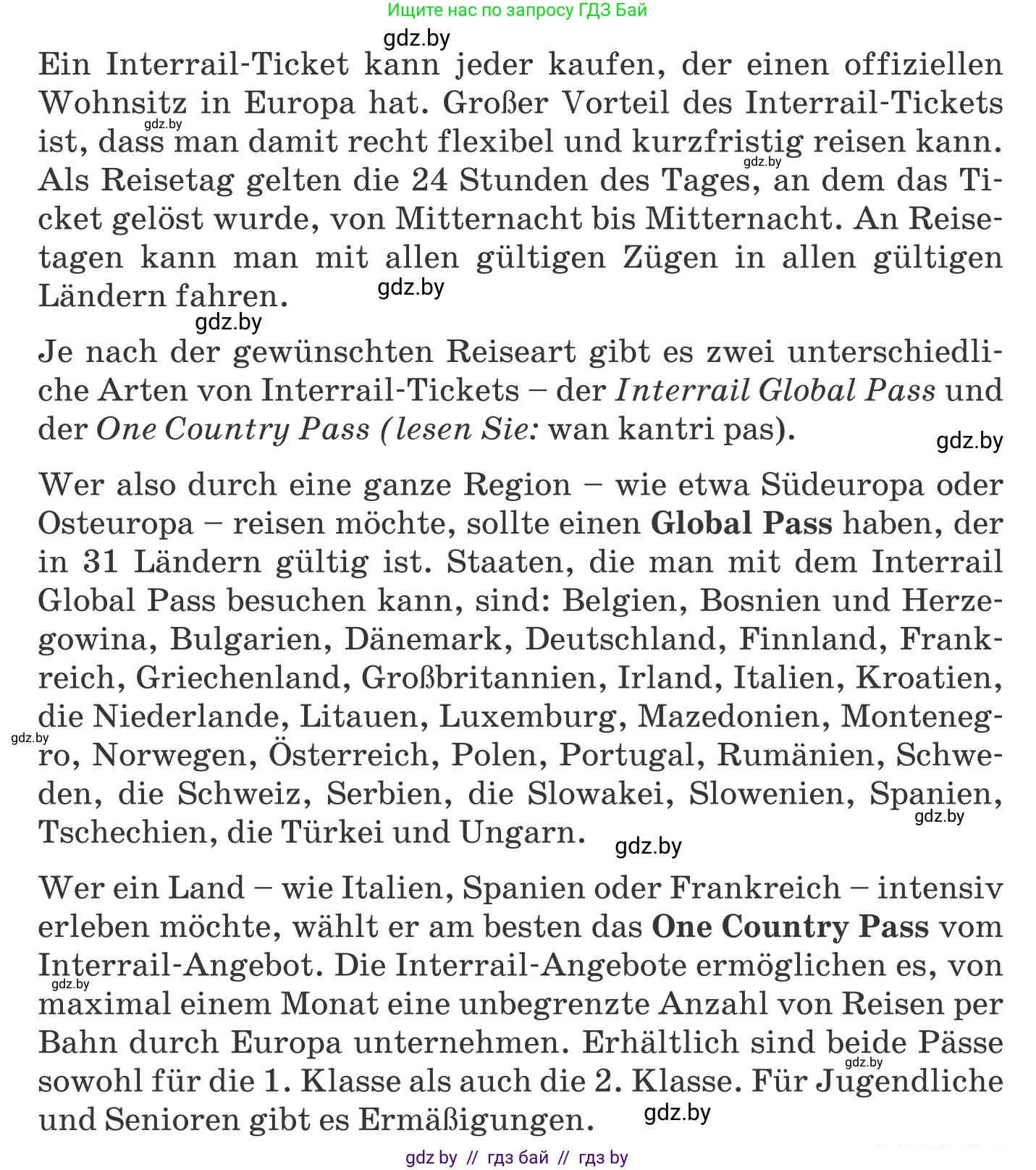 Немецкий язык (Deutsch), 11 класс Учебник (Schülerbuch), авторы: Будько Антонина Филипповна (Budjko Antonina), Урбанович Инна Ювинальевна (Urbanowitsch Ina), издательство Вышэйшая школа, Минск, 2019, бирюзового цвета, страница 119, номер 2c, Условие (продолжение 2)