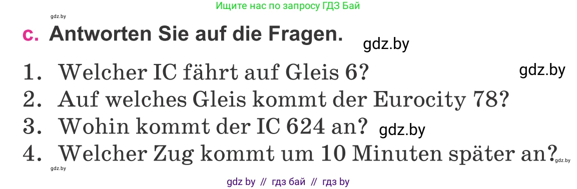 Немецкий язык (Deutsch), 11 класс Учебник (Schülerbuch), авторы: Будько Антонина Филипповна (Budjko Antonina), Урбанович Инна Ювинальевна (Urbanowitsch Ina), издательство Вышэйшая школа, Минск, 2019, бирюзового цвета, страница 124, номер 4c, Условие