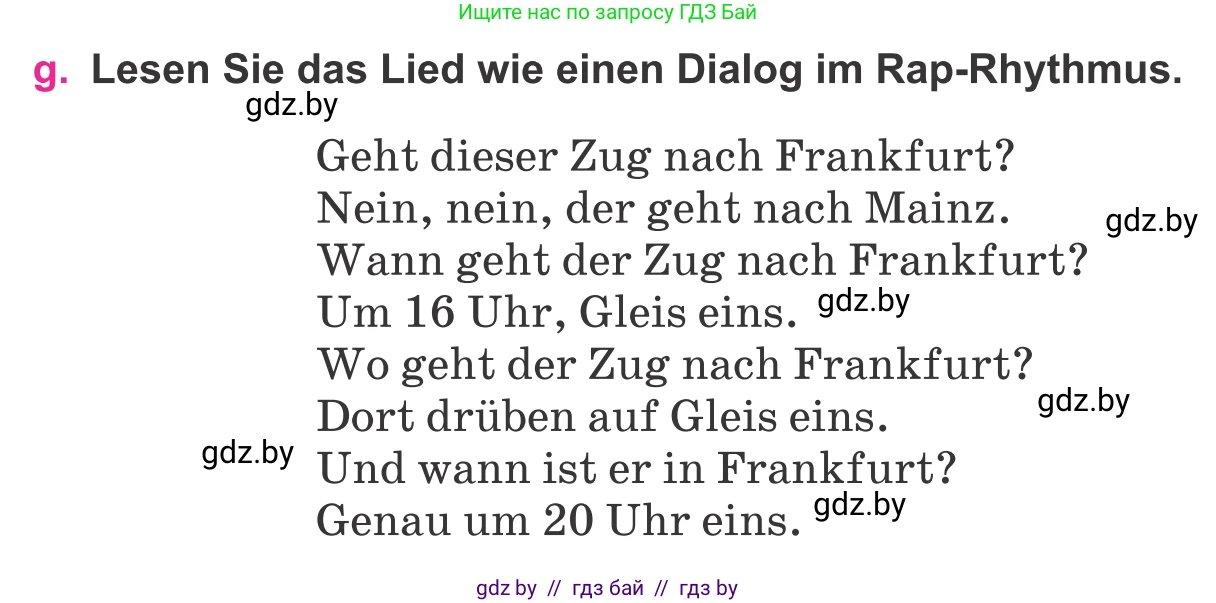 Немецкий язык (Deutsch), 11 класс Учебник (Schülerbuch), авторы: Будько Антонина Филипповна (Budjko Antonina), Урбанович Инна Ювинальевна (Urbanowitsch Ina), издательство Вышэйшая школа, Минск, 2019, бирюзового цвета, страница 125, номер 4g, Условие