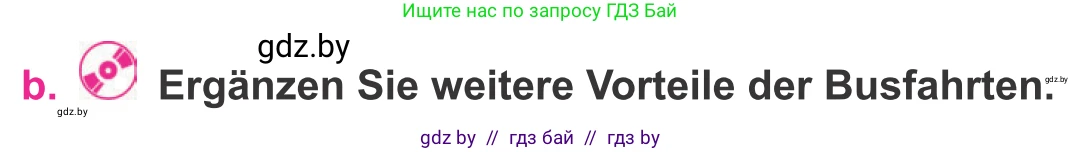 Немецкий язык (Deutsch), 11 класс Учебник (Schülerbuch), авторы: Будько Антонина Филипповна (Budjko Antonina), Урбанович Инна Ювинальевна (Urbanowitsch Ina), издательство Вышэйшая школа, Минск, 2019, бирюзового цвета, страница 126, номер 5b, Условие