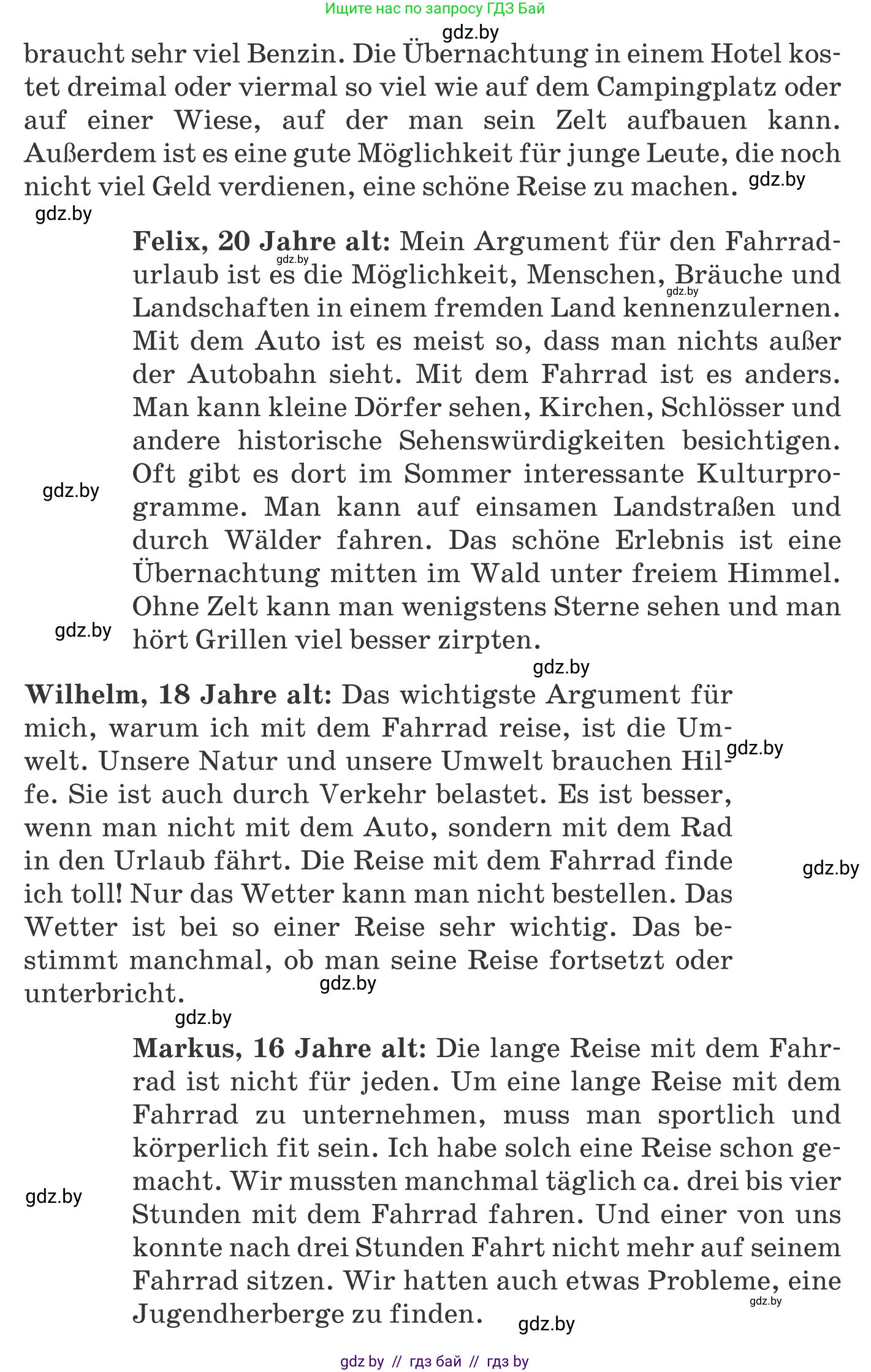Немецкий язык (Deutsch), 11 класс Учебник (Schülerbuch), авторы: Будько Антонина Филипповна (Budjko Antonina), Урбанович Инна Ювинальевна (Urbanowitsch Ina), издательство Вышэйшая школа, Минск, 2019, бирюзового цвета, страница 126, номер 6b, Условие (продолжение 2)