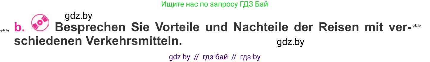 Немецкий язык (Deutsch), 11 класс Учебник (Schülerbuch), авторы: Будько Антонина Филипповна (Budjko Antonina), Урбанович Инна Ювинальевна (Urbanowitsch Ina), издательство Вышэйшая школа, Минск, 2019, бирюзового цвета, страница 128, номер 7b, Условие