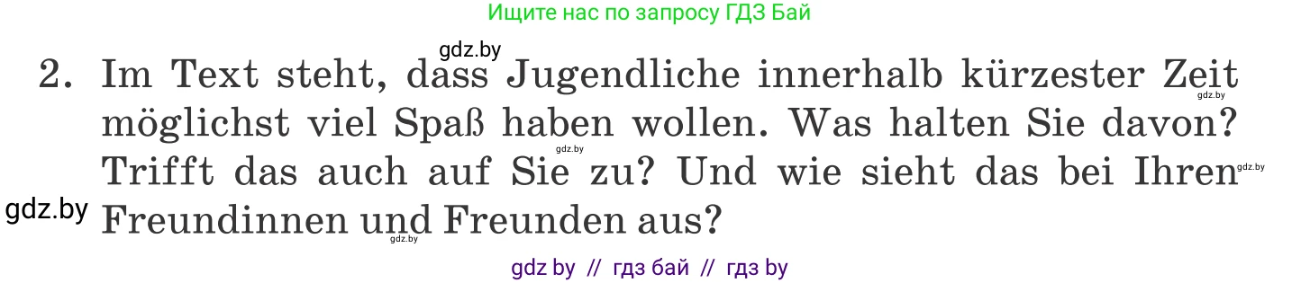 Немецкий язык (Deutsch), 11 класс Учебник (Schülerbuch), авторы: Будько Антонина Филипповна (Budjko Antonina), Урбанович Инна Ювинальевна (Urbanowitsch Ina), издательство Вышэйшая школа, Минск, 2019, бирюзового цвета, страница 129, номер 8d, Условие (продолжение 2)