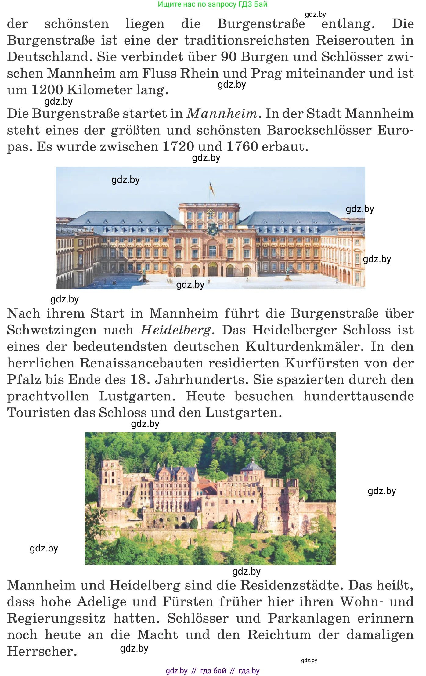 Немецкий язык (Deutsch), 11 класс Учебник (Schülerbuch), авторы: Будько Антонина Филипповна (Budjko Antonina), Урбанович Инна Ювинальевна (Urbanowitsch Ina), издательство Вышэйшая школа, Минск, 2019, бирюзового цвета, страница 140, номер 4c, Условие (продолжение 2)