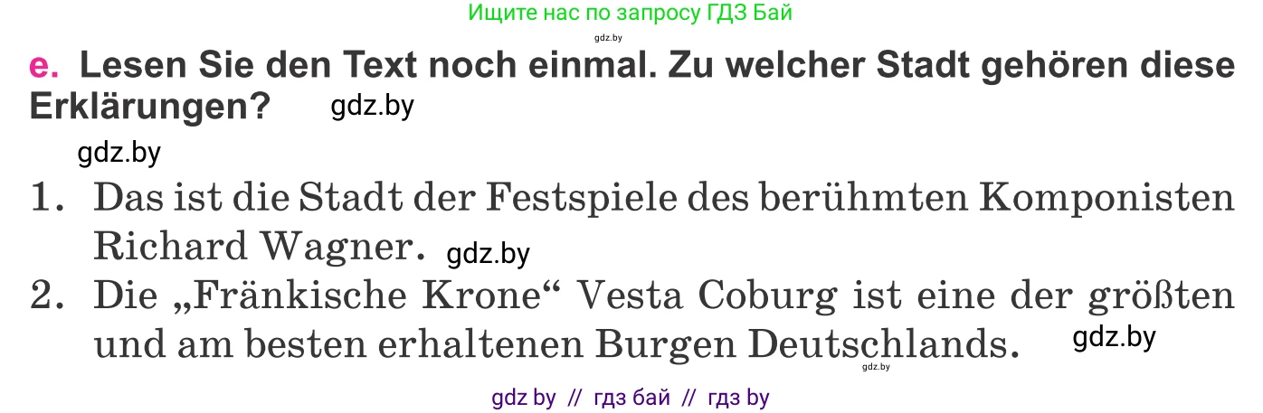 Немецкий язык (Deutsch), 11 класс Учебник (Schülerbuch), авторы: Будько Антонина Филипповна (Budjko Antonina), Урбанович Инна Ювинальевна (Urbanowitsch Ina), издательство Вышэйшая школа, Минск, 2019, бирюзового цвета, страница 143, номер 4e, Условие