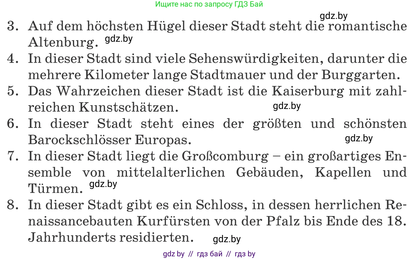 Немецкий язык (Deutsch), 11 класс Учебник (Schülerbuch), авторы: Будько Антонина Филипповна (Budjko Antonina), Урбанович Инна Ювинальевна (Urbanowitsch Ina), издательство Вышэйшая школа, Минск, 2019, бирюзового цвета, страница 143, номер 4e, Условие (продолжение 2)