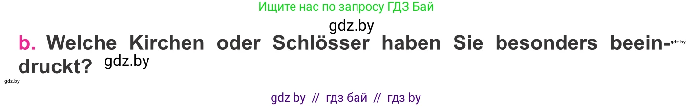 Немецкий язык (Deutsch), 11 класс Учебник (Schülerbuch), авторы: Будько Антонина Филипповна (Budjko Antonina), Урбанович Инна Ювинальевна (Urbanowitsch Ina), издательство Вышэйшая школа, Минск, 2019, бирюзового цвета, страница 146, номер 5b, Условие