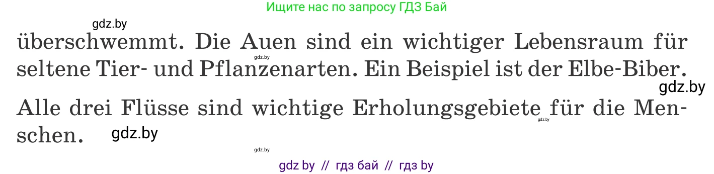 Немецкий язык (Deutsch), 11 класс Учебник (Schülerbuch), авторы: Будько Антонина Филипповна (Budjko Antonina), Урбанович Инна Ювинальевна (Urbanowitsch Ina), издательство Вышэйшая школа, Минск, 2019, бирюзового цвета, страница 147, номер 6e, Условие (продолжение 2)