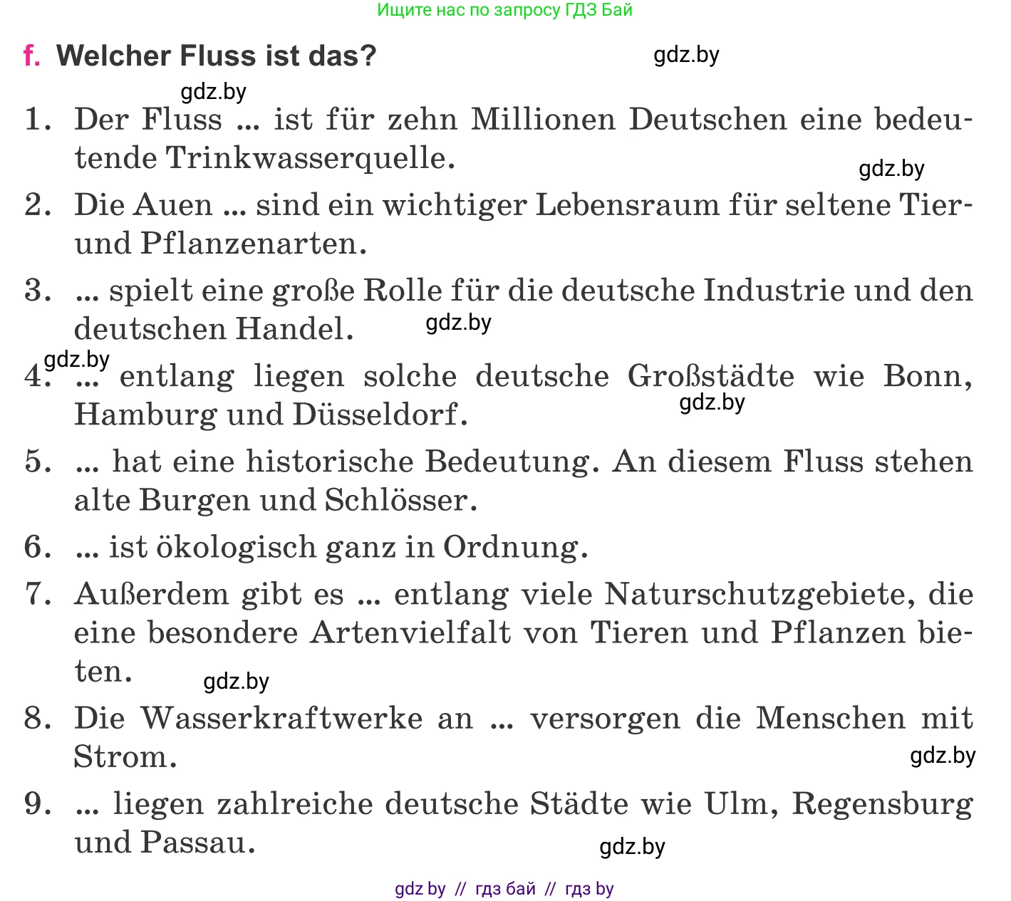 Немецкий язык (Deutsch), 11 класс Учебник (Schülerbuch), авторы: Будько Антонина Филипповна (Budjko Antonina), Урбанович Инна Ювинальевна (Urbanowitsch Ina), издательство Вышэйшая школа, Минск, 2019, бирюзового цвета, страница 148, номер 6f, Условие
