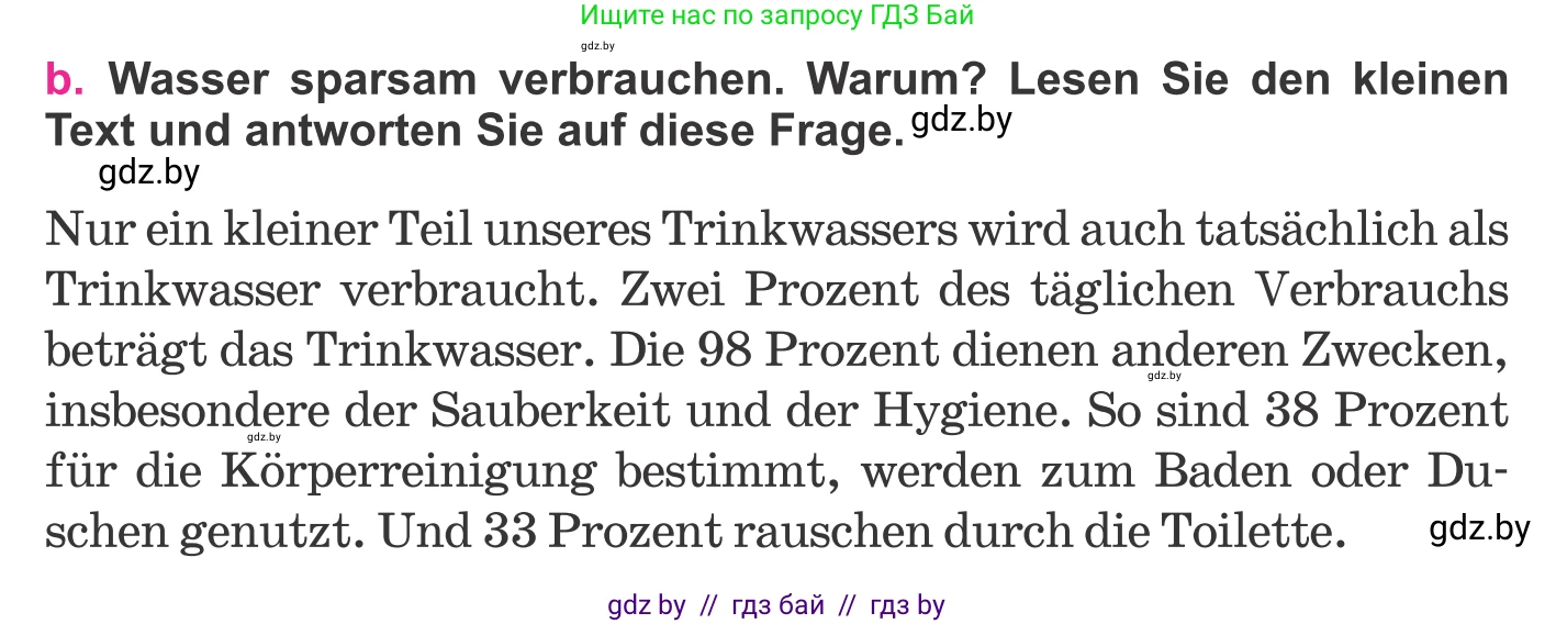 Немецкий язык (Deutsch), 11 класс Учебник (Schülerbuch), авторы: Будько Антонина Филипповна (Budjko Antonina), Урбанович Инна Ювинальевна (Urbanowitsch Ina), издательство Вышэйшая школа, Минск, 2019, бирюзового цвета, страница 159, номер 2b, Условие