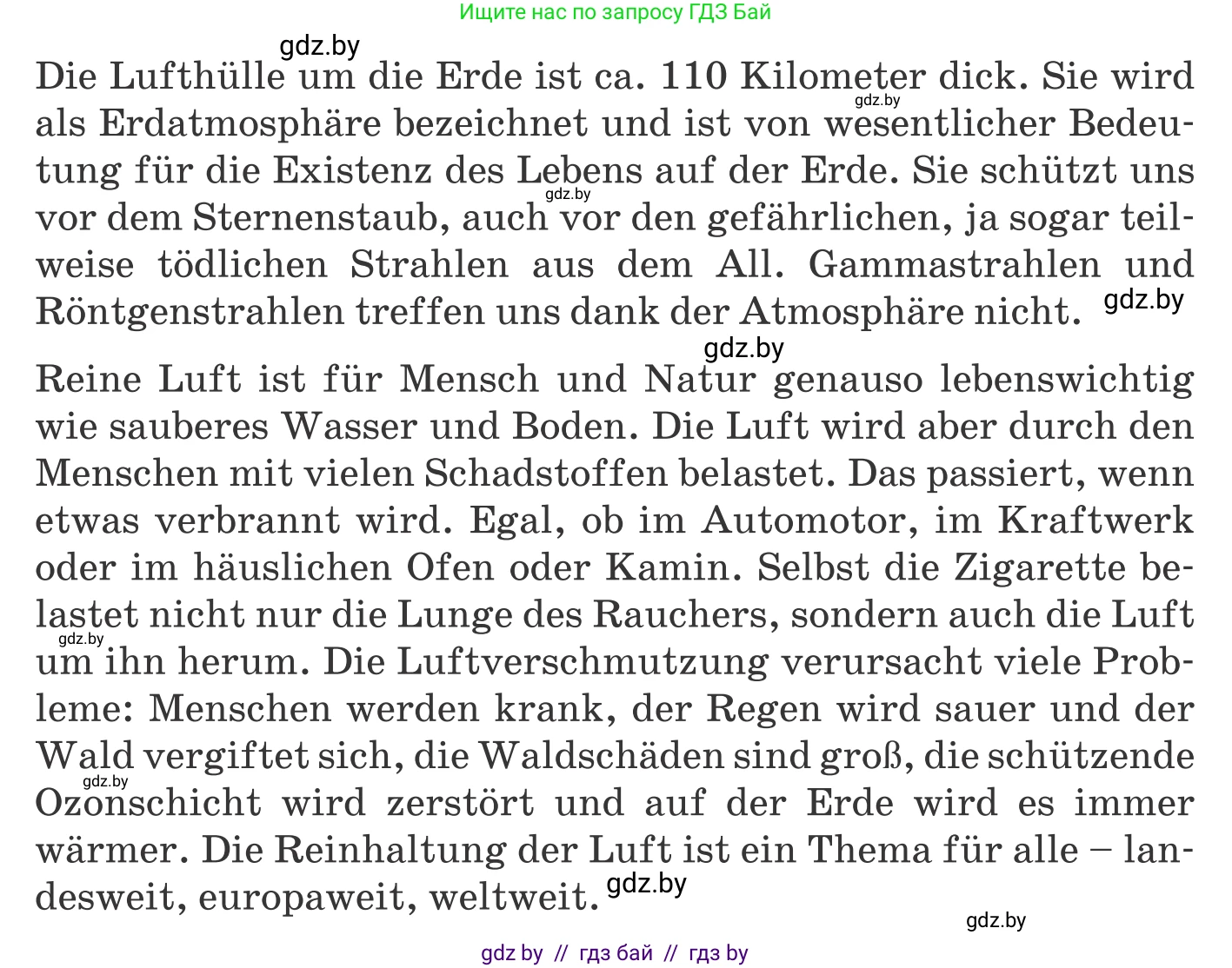 Немецкий язык (Deutsch), 11 класс Учебник (Schülerbuch), авторы: Будько Антонина Филипповна (Budjko Antonina), Урбанович Инна Ювинальевна (Urbanowitsch Ina), издательство Вышэйшая школа, Минск, 2019, бирюзового цвета, страница 159, номер 3a, Условие (продолжение 2)