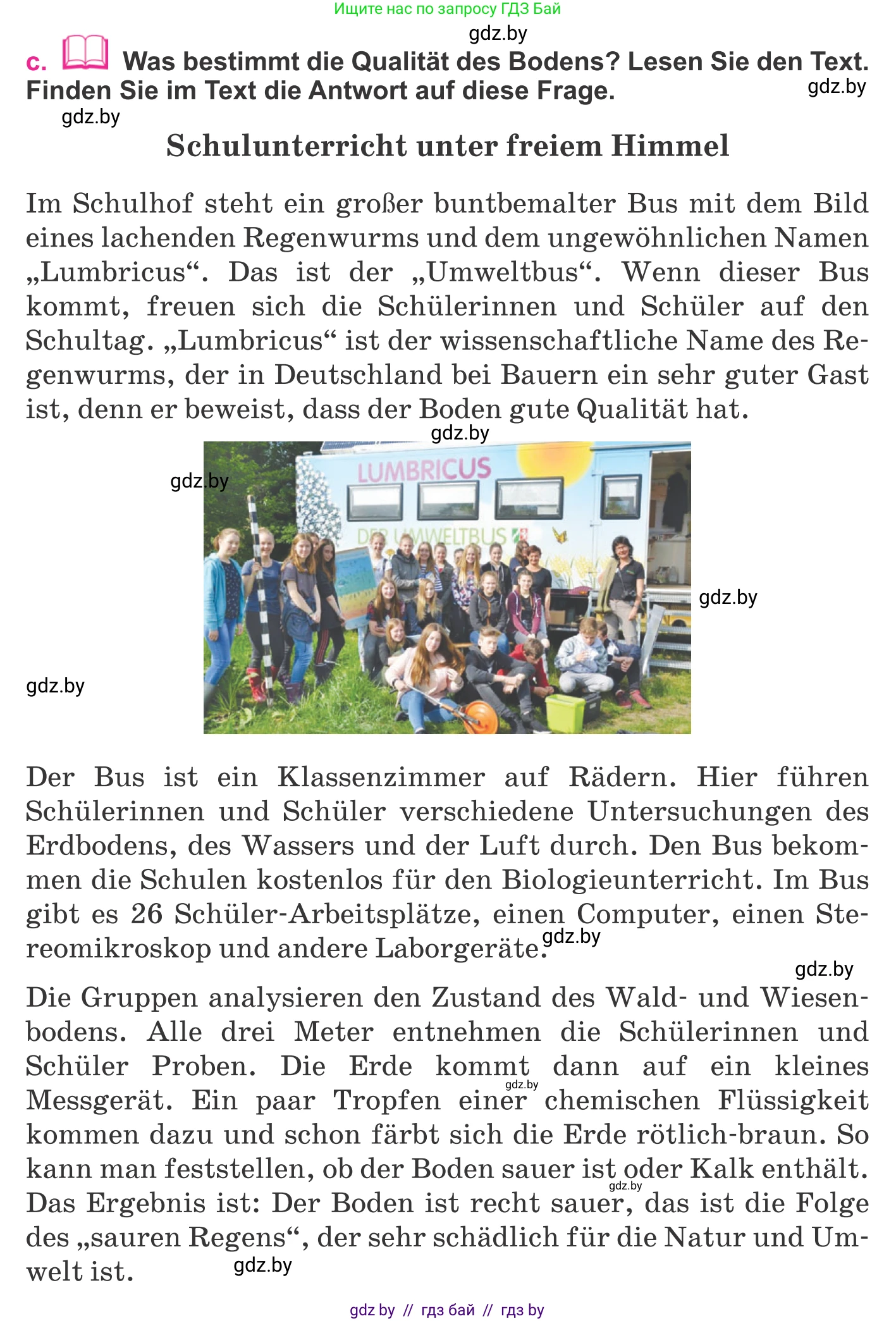 Немецкий язык (Deutsch), 11 класс Учебник (Schülerbuch), авторы: Будько Антонина Филипповна (Budjko Antonina), Урбанович Инна Ювинальевна (Urbanowitsch Ina), издательство Вышэйшая школа, Минск, 2019, бирюзового цвета, страница 161, номер 4c, Условие