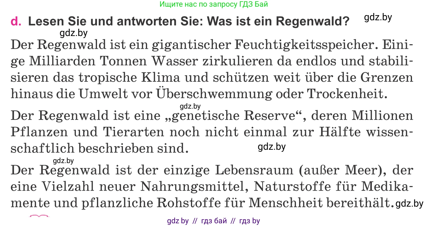 Немецкий язык (Deutsch), 11 класс Учебник (Schülerbuch), авторы: Будько Антонина Филипповна (Budjko Antonina), Урбанович Инна Ювинальевна (Urbanowitsch Ina), издательство Вышэйшая школа, Минск, 2019, бирюзового цвета, страница 163, номер 5d, Условие