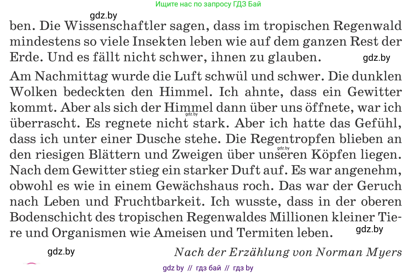Немецкий язык (Deutsch), 11 класс Учебник (Schülerbuch), авторы: Будько Антонина Филипповна (Budjko Antonina), Урбанович Инна Ювинальевна (Urbanowitsch Ina), издательство Вышэйшая школа, Минск, 2019, бирюзового цвета, страница 163, номер 5e, Условие (продолжение 2)