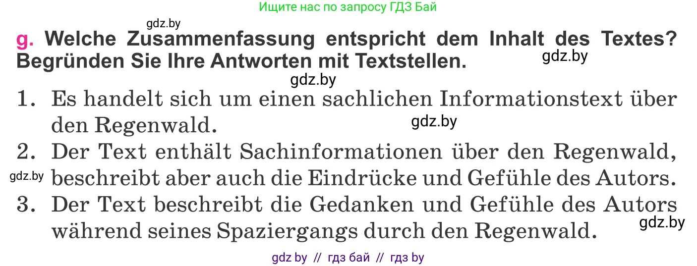 Немецкий язык (Deutsch), 11 класс Учебник (Schülerbuch), авторы: Будько Антонина Филипповна (Budjko Antonina), Урбанович Инна Ювинальевна (Urbanowitsch Ina), издательство Вышэйшая школа, Минск, 2019, бирюзового цвета, страница 164, номер 5g, Условие